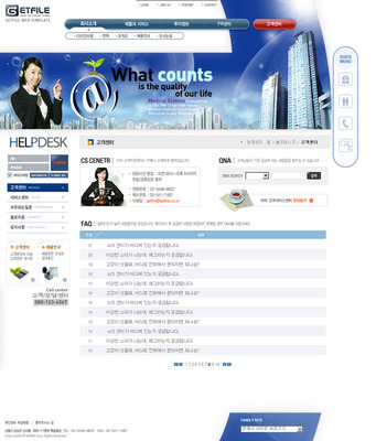 韩国平板电脑网页设计PSD源文件 在爱图网高效获取计算机网页设计素材