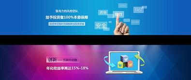 笔记本电脑无法打开网页的可能原因与修复方法