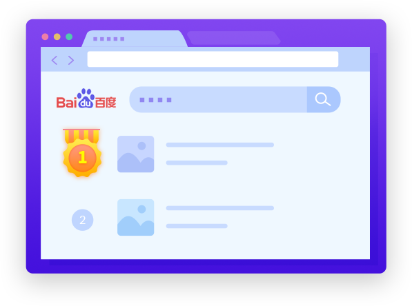 图形用户界面（GUI）外观设计专利与计算机网页设计的法律保护解析